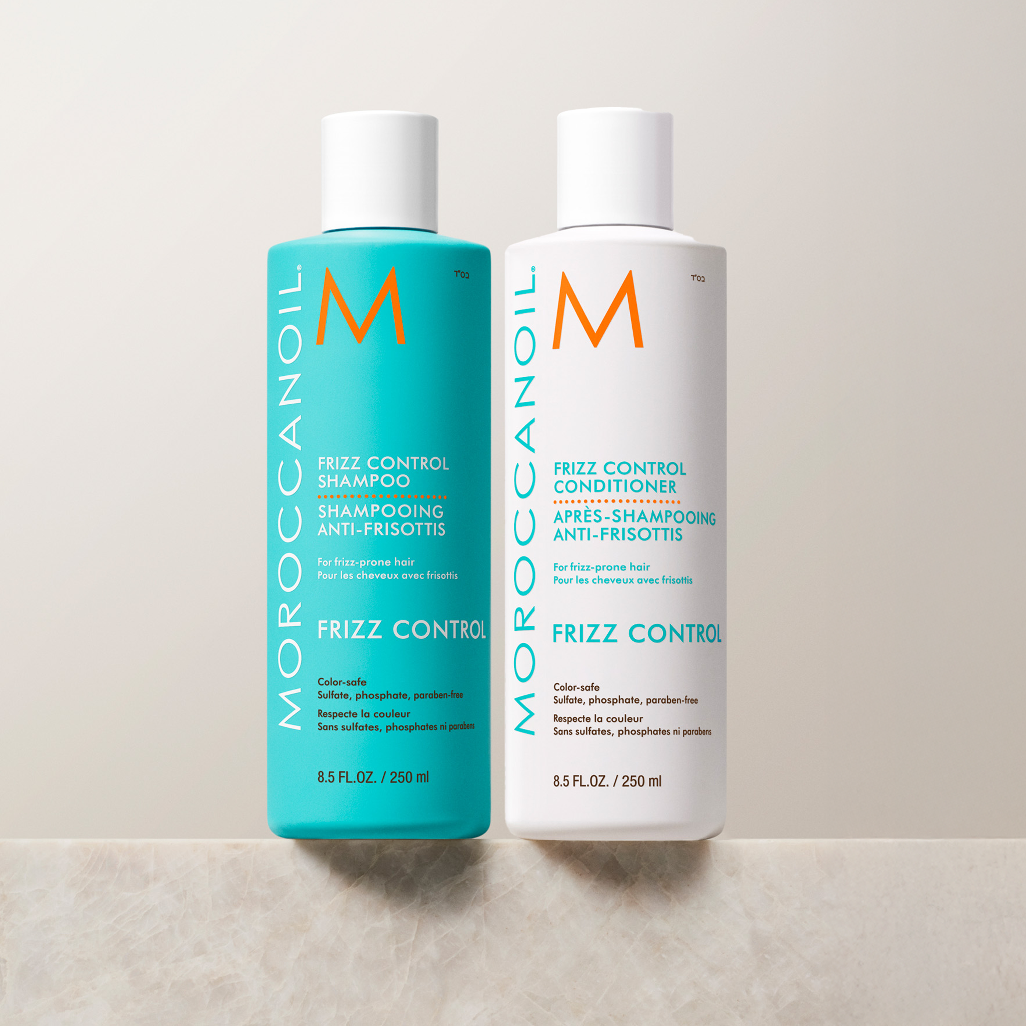 Frizz Control Shampoo and Conditioner