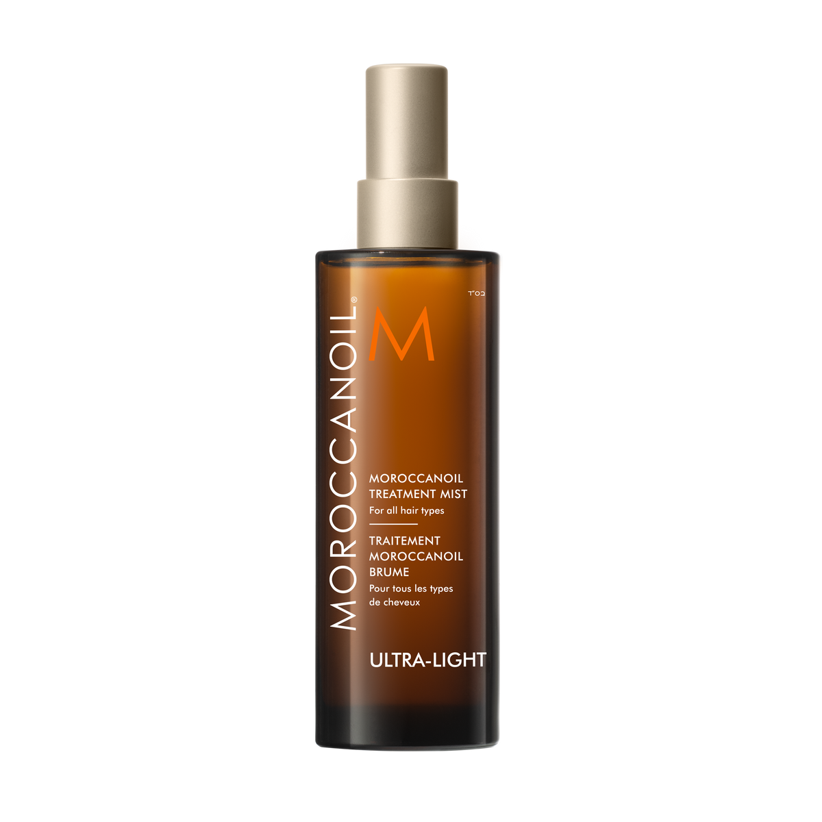 Moroccanoil Treatment Mist
