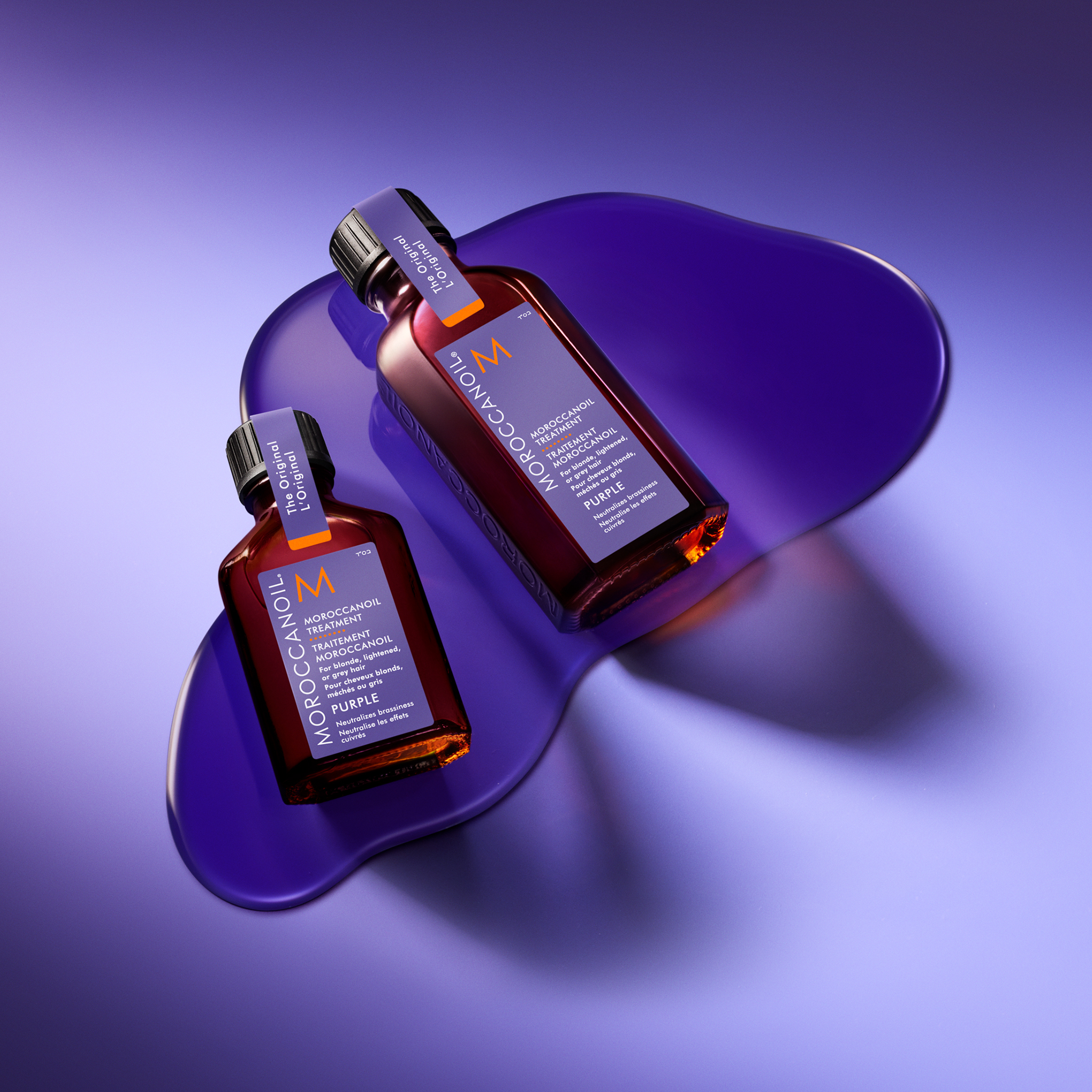 Moroccanoil Treatment Purple